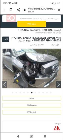 هیوندای سەنتافی